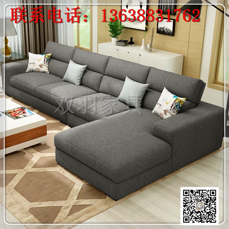 鎮(zhèn)雄雙羽家具布藝沙發(fā)-02