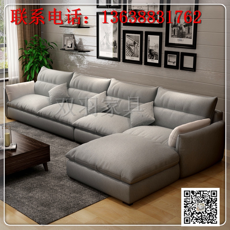 鎮(zhèn)雄雙羽家具布藝沙發(fā)-03