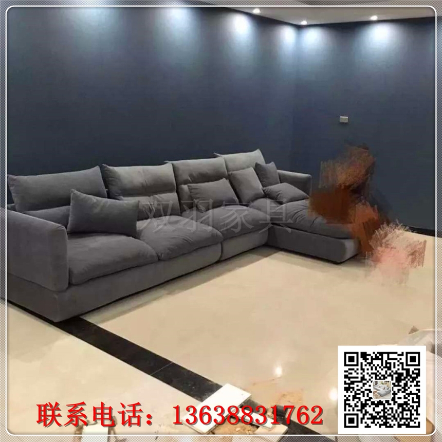 鎮(zhèn)雄雙羽家具布藝沙發(fā)