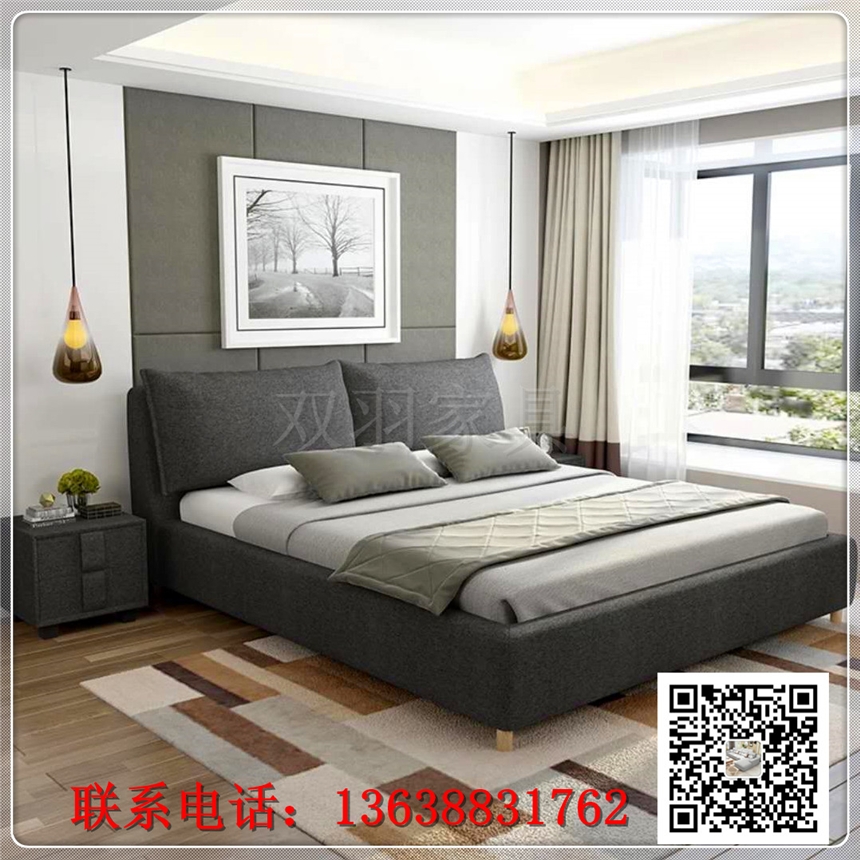 鎮(zhèn)雄雙羽家具布藝沙發(fā)-08