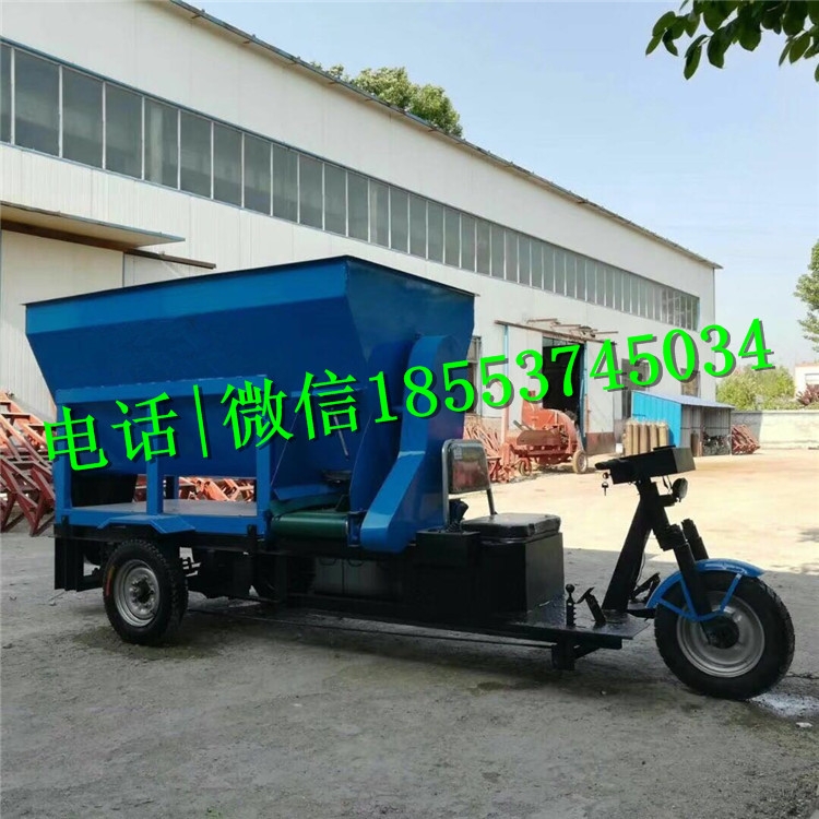 全自動飼料撒料車 牛羊電動省人力三輪自走式攪拌撒料車廠家直銷