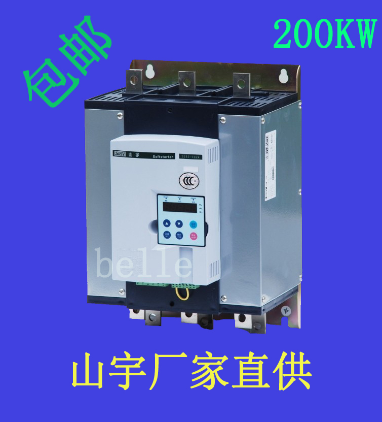 Ϻɽܛ(dng)SJR2-200KWSֱN