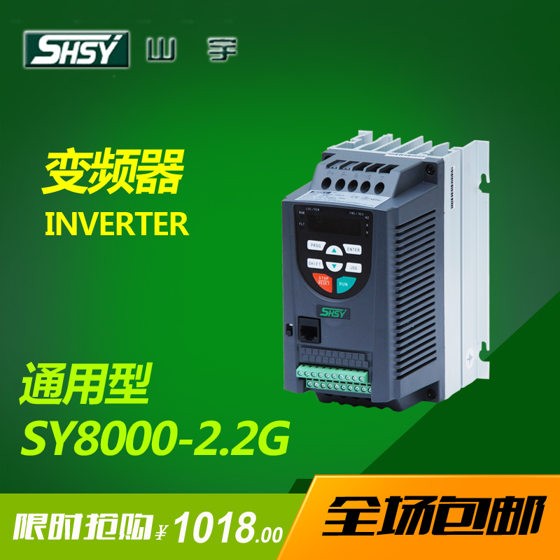 SY8000ϵ׃l2R2G׃l2.2KWˮL(fng)CעܙC