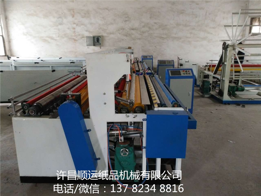 衛(wèi)生紙加工設(shè)備型號和功能介紹 紙成型機(jī)械