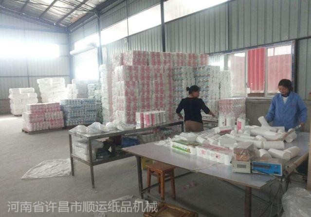 加工衛(wèi)生紙的原料和包裝袋許昌順運(yùn)可以幫忙解決 紙成型機(jī)械