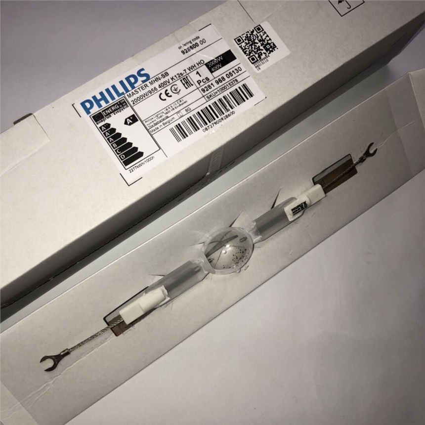 wMHN-SB 2000W/956p˽u