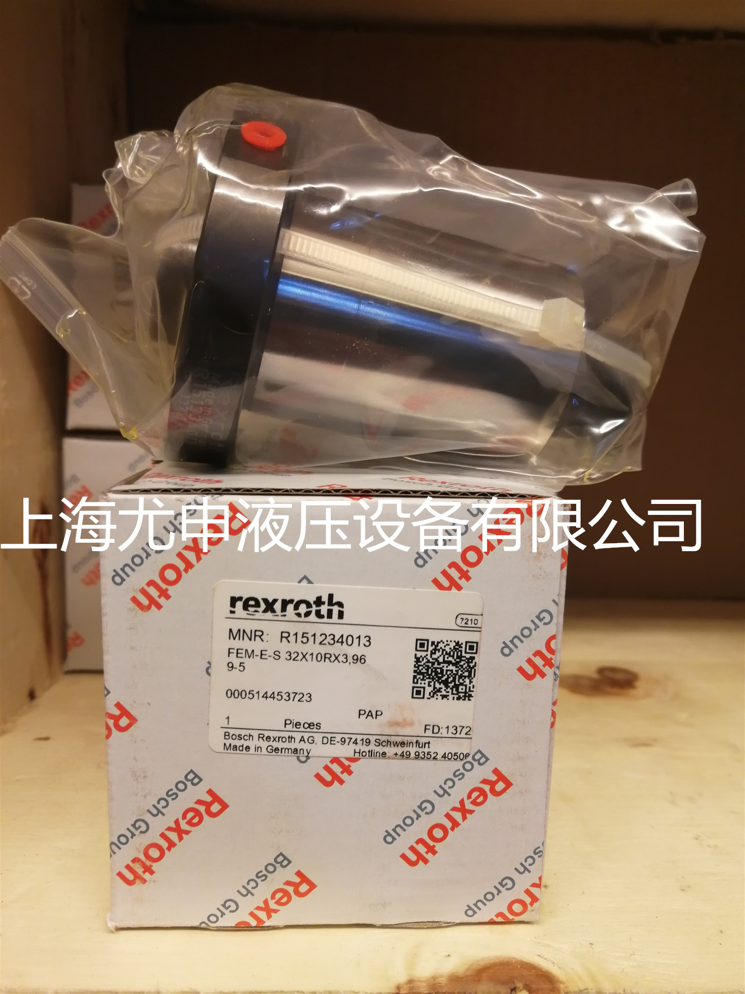 R151237014德國力士樂螺母R151337014現(xiàn)貨原裝