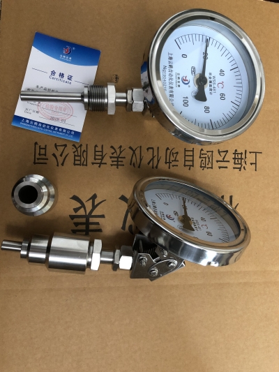 WSSX-402NpٜضӋ0-500L=450