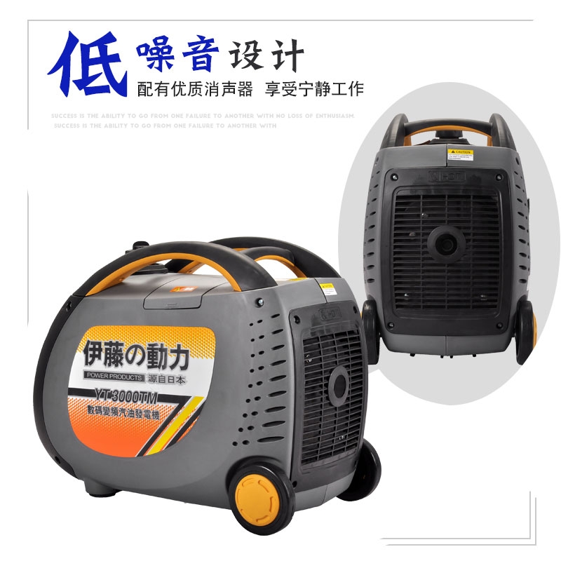 ʽ2.4KW(sh)a׃ll(f)늙C(j)