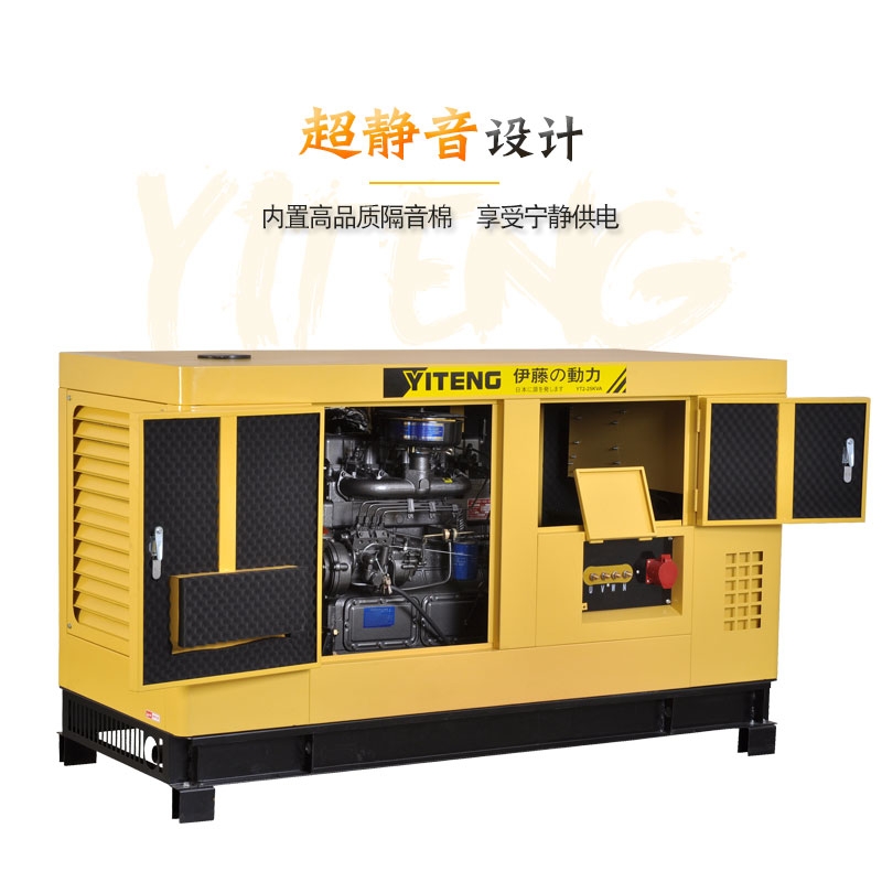 別墅備用120KW靜音柴油發(fā)電機(jī)