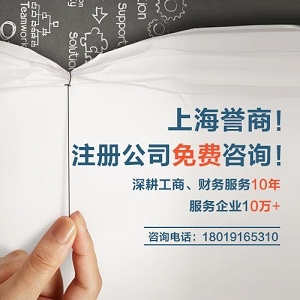 江蘇南京為你解憂危險(xiǎn)品證程序