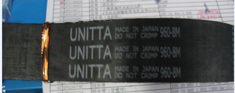 日本優(yōu)霓塔UNITTA皮帶，美國蓋茨皮帶，8YU皮帶，橡膠同步帶
