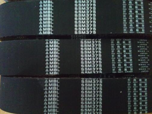 三星RPP14M同步帶，RPP8M同步帶，RPP5M同步帶