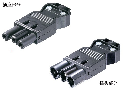 wieland 德國威瑯GST18I3S S1 ZR1 SW 92.932.3053.1