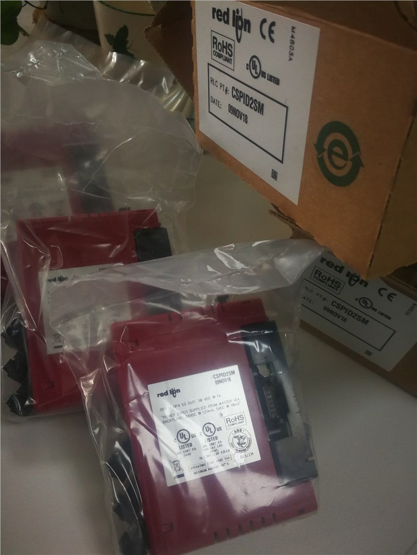 紅獅溫控表ATB20000原裝特價(jià)銷(xiāo)售中
