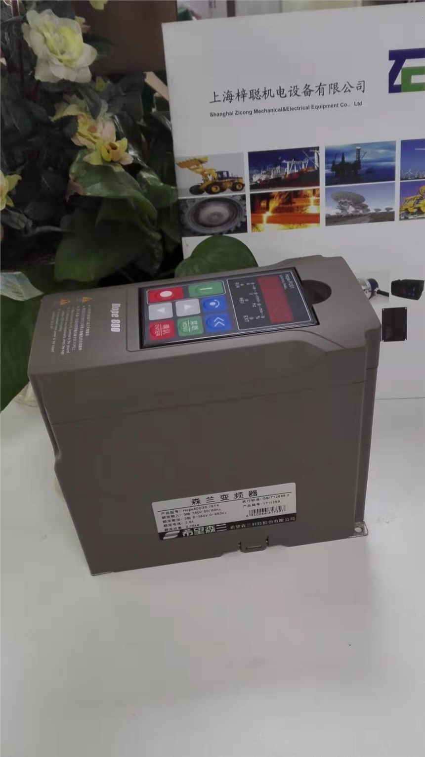 SB70G4T4
