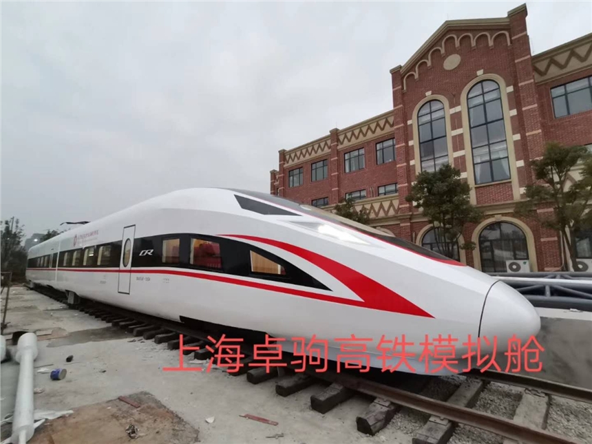 飛機模擬艙尺寸，高鐵模擬艙價格，模航空模擬艙參數(shù)