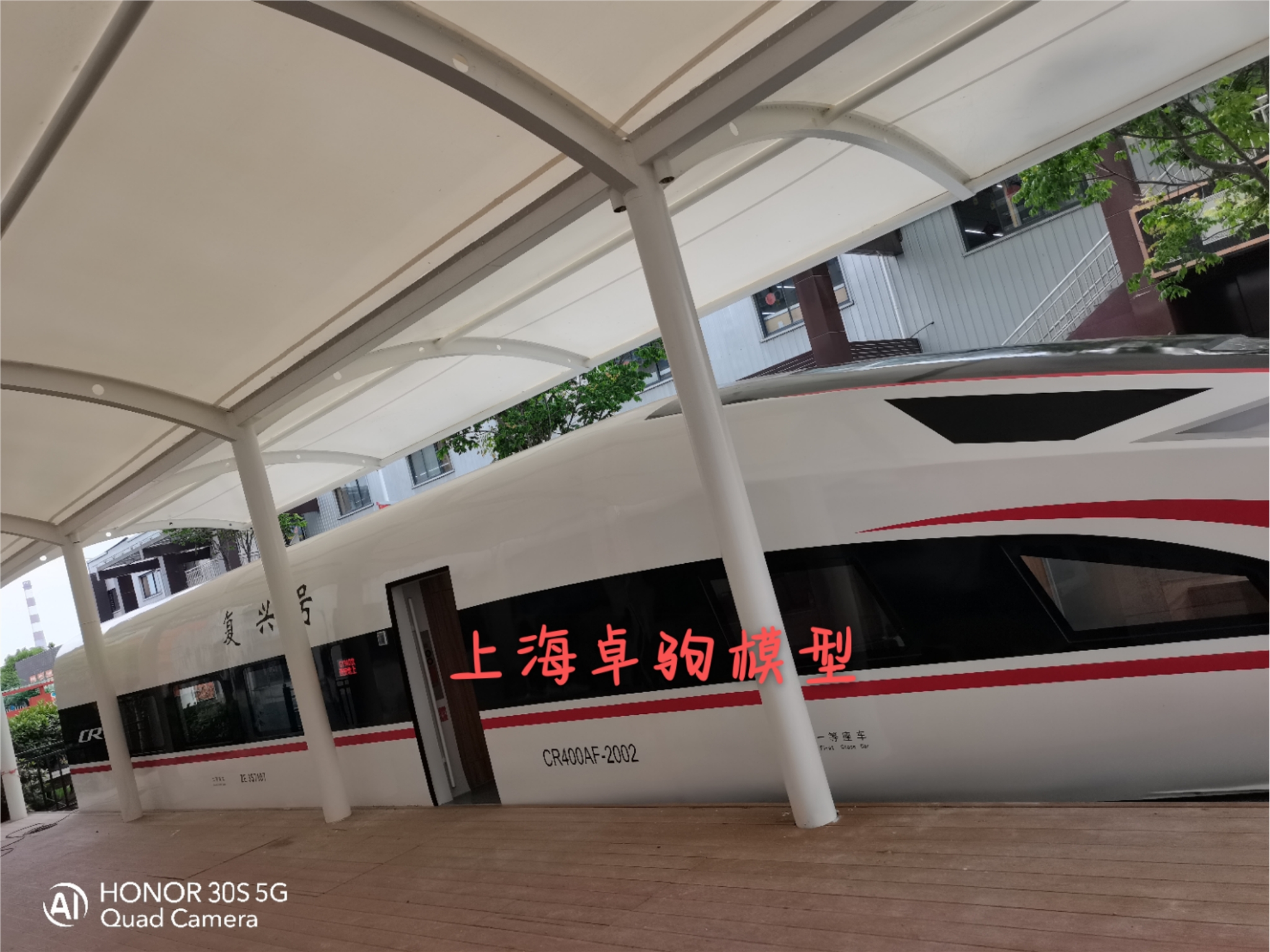 西安18米高鐵模擬艙高鐵乘務(wù)培訓(xùn)實驗設(shè)備常州卓駒模擬艙工廠直發(fā)歡迎定制