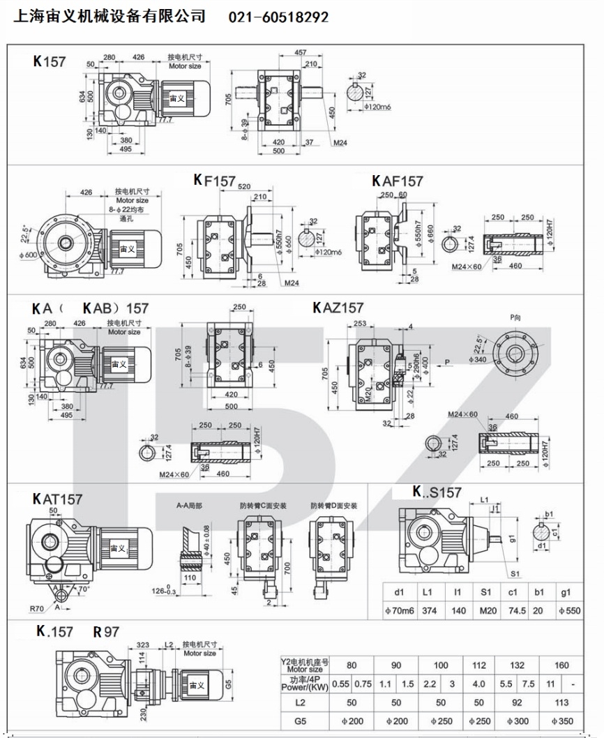 KCM187-Y22-4P-26.25pٙC(j)늙C(j)GRF67-Y2.2-4P-3