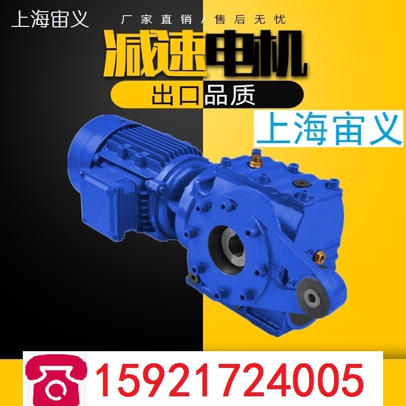 MTJA127-Y15-4P-122.2pٙC(j)MDF47-Y0.55-4P-67