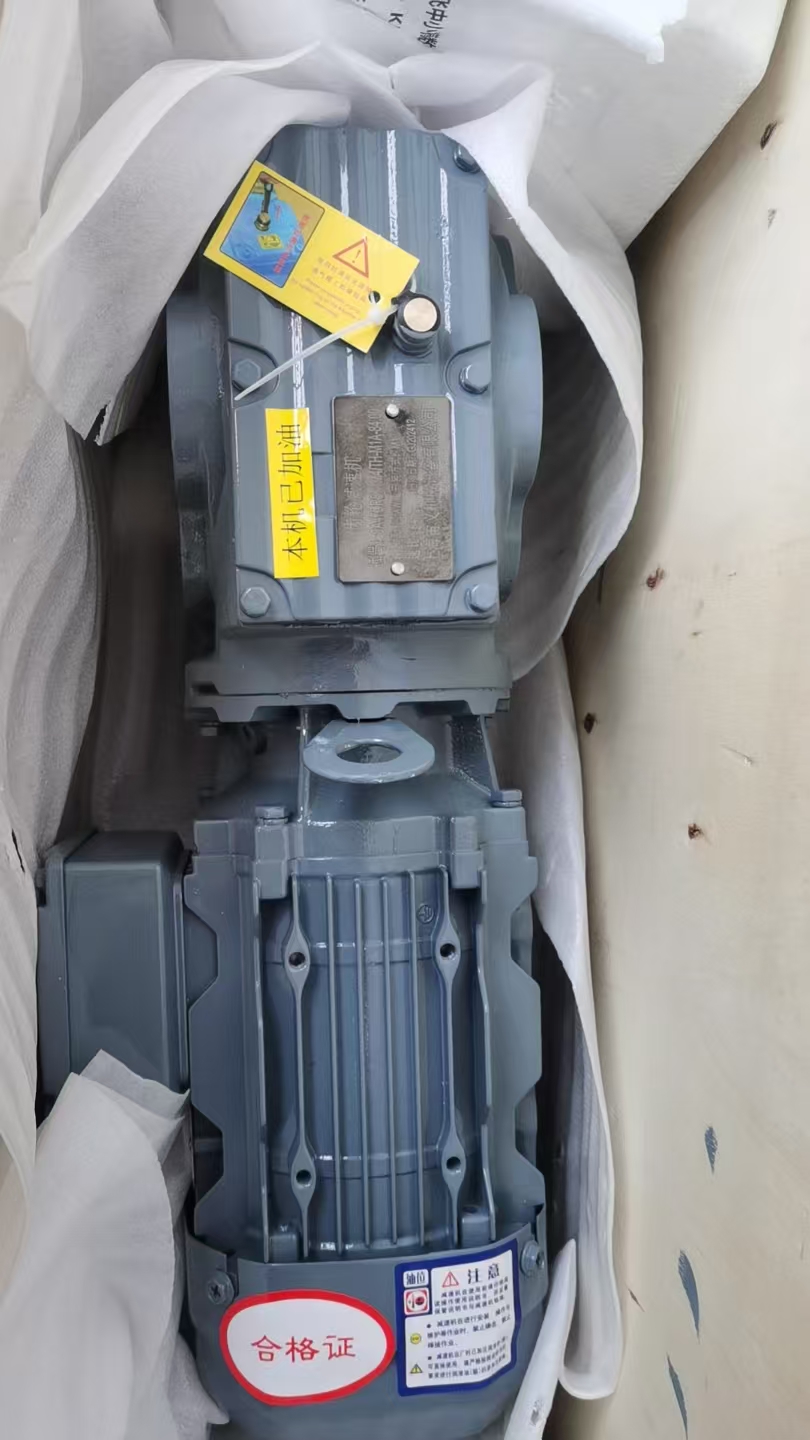 XLY2-17-0.75KW行星減速機(jī)帶攪拌軸機(jī)架XLY2-17-1.1KW
