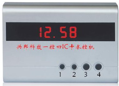 興邦singbon一控四飲水機(jī)節(jié)水器開(kāi)水臺(tái)水控機(jī)