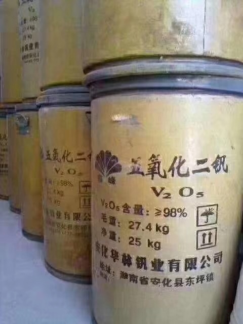 云浮回收十溴二苯醚