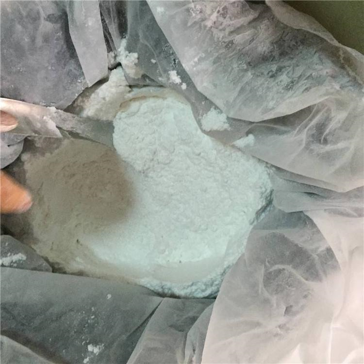 上門回收三氧化鉬 脂松節(jié)油