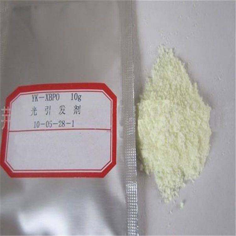 大量回收聚丙烯蠟 甜菜紅