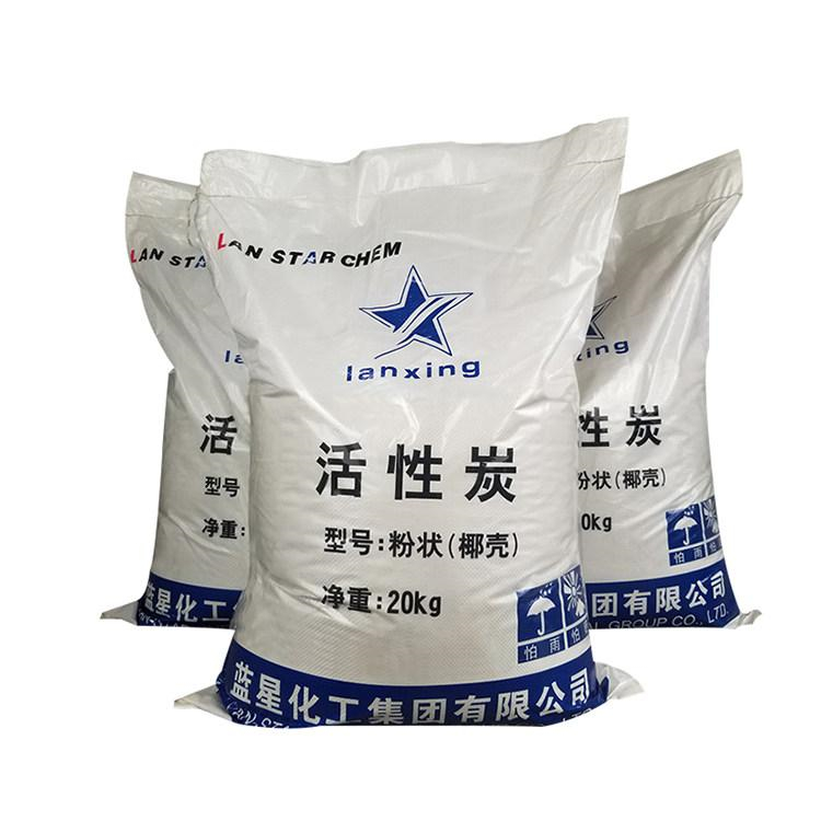 長期回收老人牌防污漆GLOBICNCT8195N 環(huán)保增塑劑