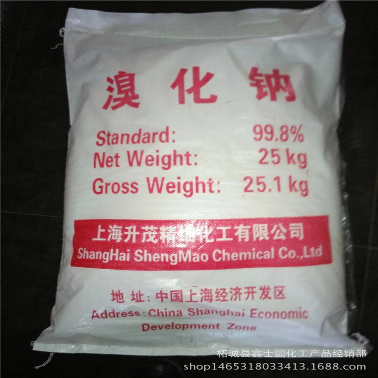大量回收硝酸鋁 易涂環(huán)氧富鋅底漆