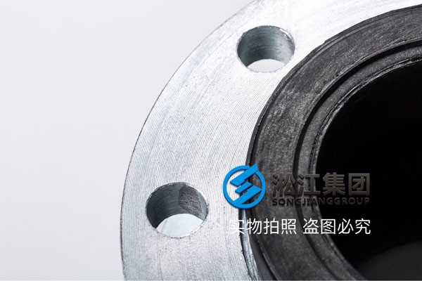 H0302-晉城350RT冷水機(jī)組橡膠軟接頭廠家直銷(xiāo)價(jià)