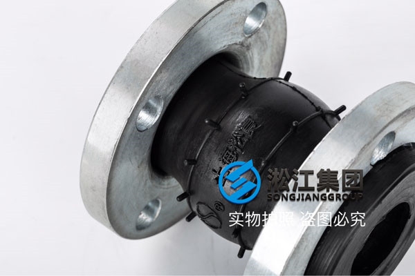 LZH0420,車(chē)間橡膠軟接頭確保新老用戶滿意