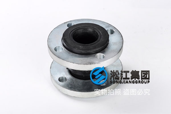 LZH0420,二熱軋橡膠軟接頭提供有價(jià)值的參考