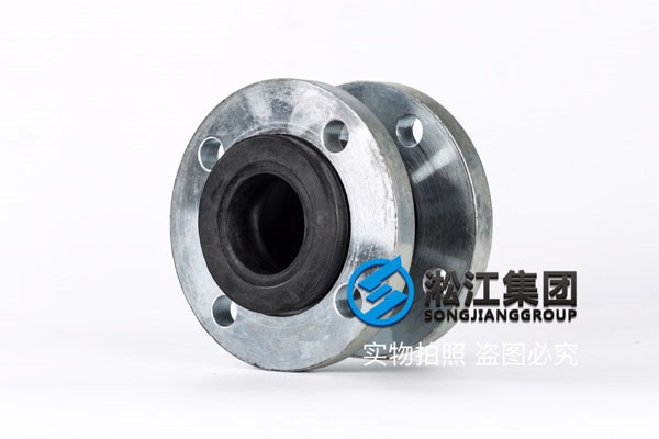 LZH0420,主機(jī)橡膠軟接頭客戶的一致好評(píng)
