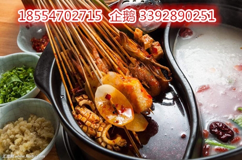 新手開(kāi)火鍋店一般費(fèi)用多少？串串火鍋好吃嗎