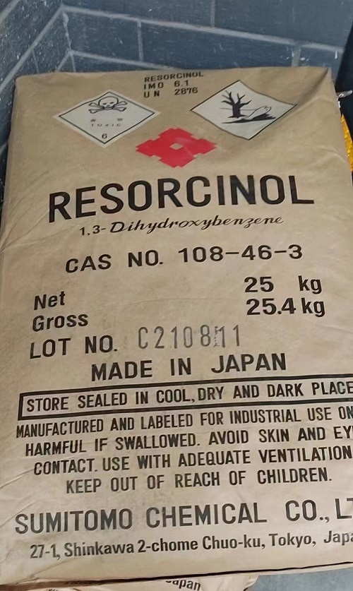 日本住友間苯二酚現貨供應