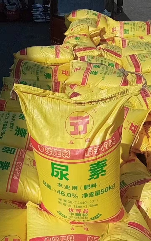 工業(yè)級 農業(yè)級尿素
