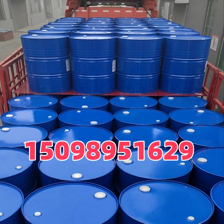 99%含量工業(yè)級(jí)苯乙酮