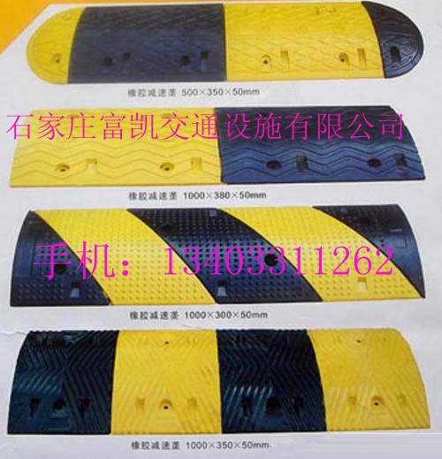 石家莊減速帶彈力柱隔離柱車輪鎖１３４０３３１１２６２橡膠護墻角停車場設(shè)施廣角鏡批發(fā)交通護欄