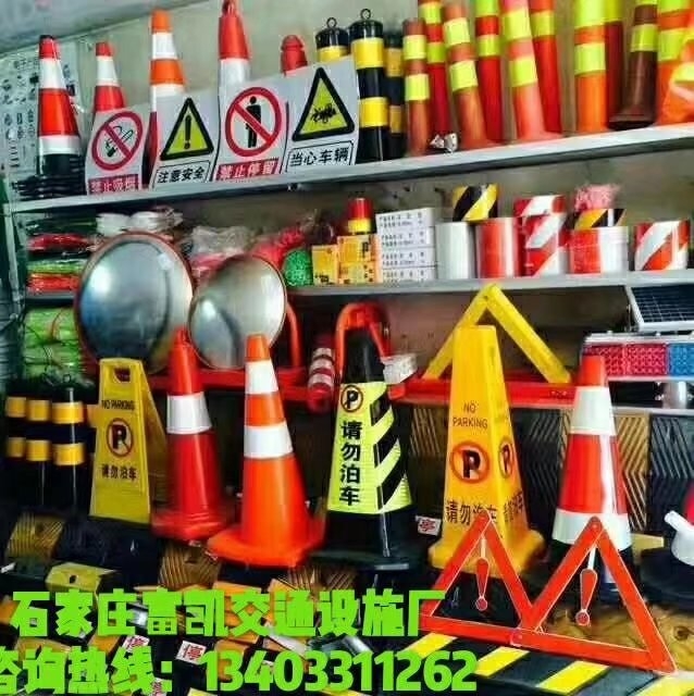 石家莊交通設施鐵馬圍欄活動圍欄１３４０３３１１２６２隔離柱伸縮帶一米線警示柱隔離墩水馬路標