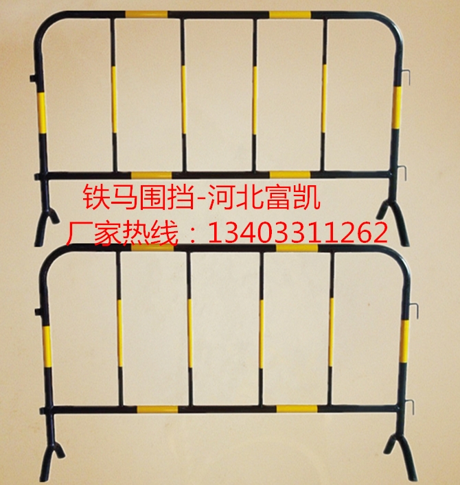 石家莊鐵馬圍欄廠家現(xiàn)貨供應(yīng)１３４０３３１１２６２市政護欄鋅鋼護欄廠家河北石家莊市政護欄廠家