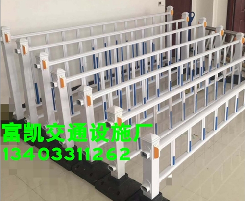河北隔離帶廠家公路隔離帶市政護(hù)欄廠家１３４０３３１１２６２河北石家莊市政護(hù)欄公路護(hù)欄護(hù)欄廠