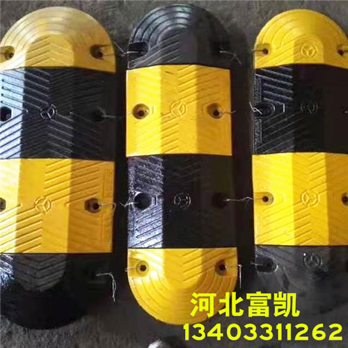 河北鑄鋼減速帶廠家直供石家莊鑄鋼減速帶邯鄲邢臺(tái)鑄鋼減速帶鑄鐵減速帶批發(fā)河北石家莊減速帶