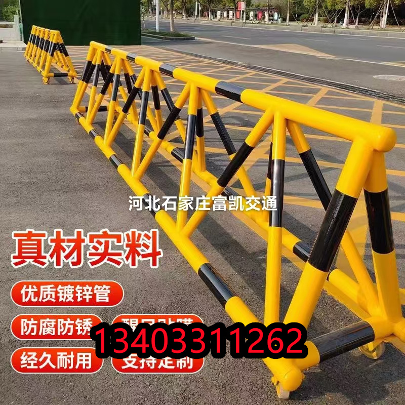 石家莊拒馬護(hù)欄現(xiàn)貨批發(fā)134O3311262加厚拒馬/拒馬圍欄現(xiàn)貨/可移動(dòng)式拒馬/河北拒馬