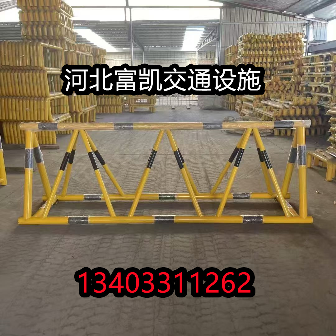石家莊防撞拒馬欄桿現(xiàn)貨批發(fā)/石家莊拒馬護(hù)欄市政護(hù)欄交通設(shè)施河北石家莊護(hù)欄保定護(hù)欄