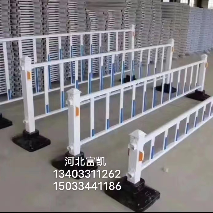 河北石家莊公路護欄廠家批發(fā)134O3311262市政護欄交通護欄公路護欄馬路護欄