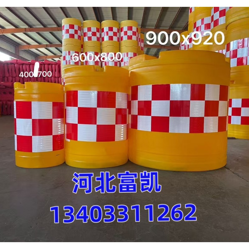 供應(yīng)邢臺防撞桶/邯鄲防撞桶134O3311262滄州防撞桶批發(fā)/河北衡水防撞桶/邢臺防撞桶