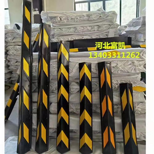 石家莊地庫橡膠防撞條車輪定位器減速帶批發(fā)134O3311262全套停車場設(shè)施批發(fā)