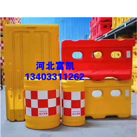 供應唐山水馬秦皇島水馬134O3311262石家莊水馬圍擋隔離墩批發(fā)/秦皇島水馬隔離墩